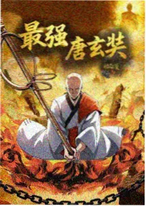 霓虹残响 赛博动漫在线观看